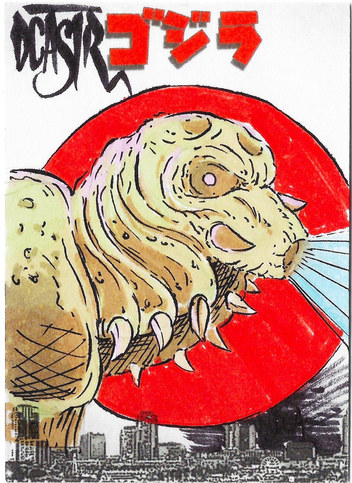 PFLB Godzilla Day (2022) Exclusive ARG Sketch Card w Original Larva Mothra Art