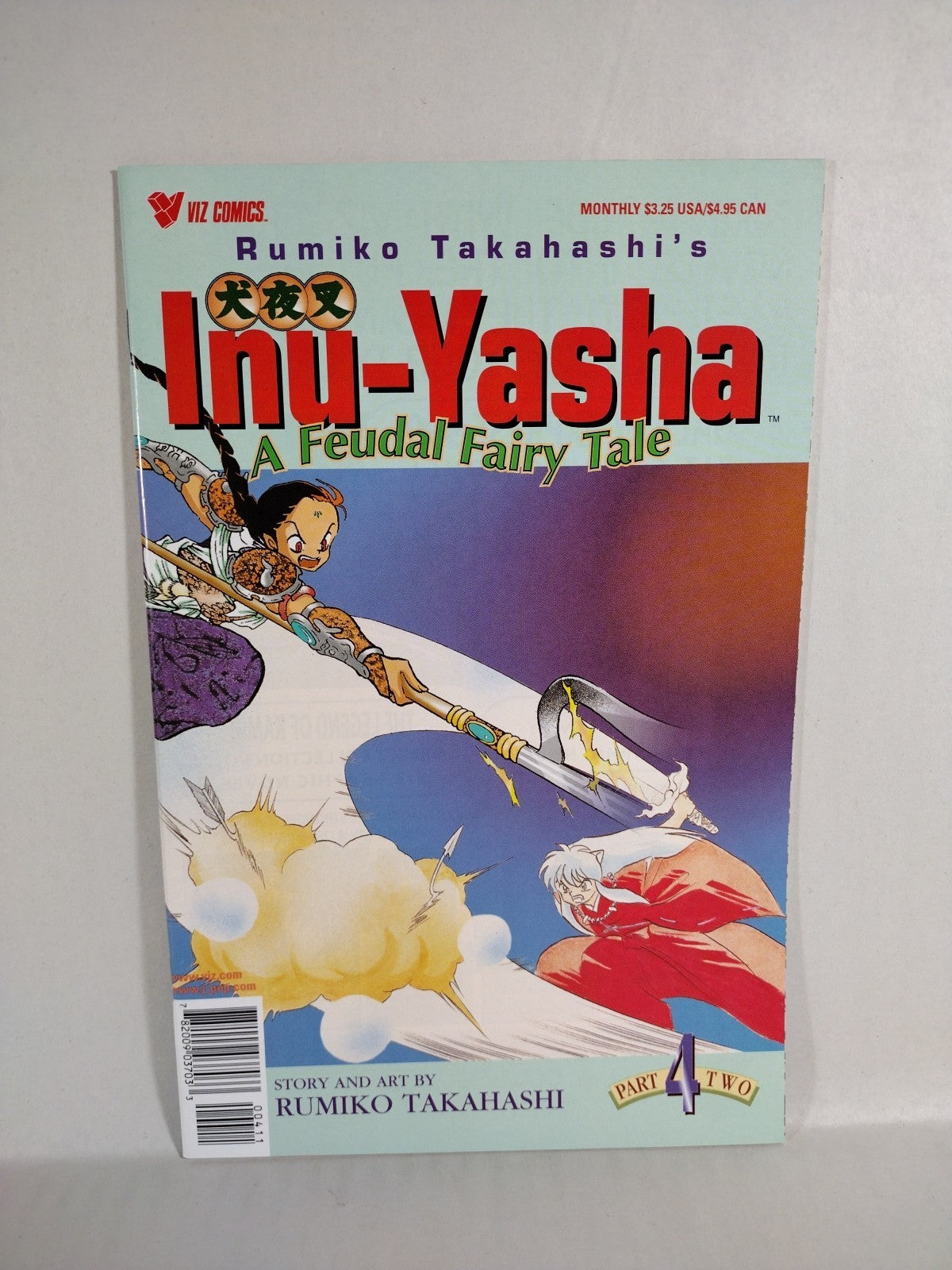 Inu-Yasha (1998) Part 2 Rumiko Takahashi Viz Comic Lot #1 2 3 4 6 VF-NM