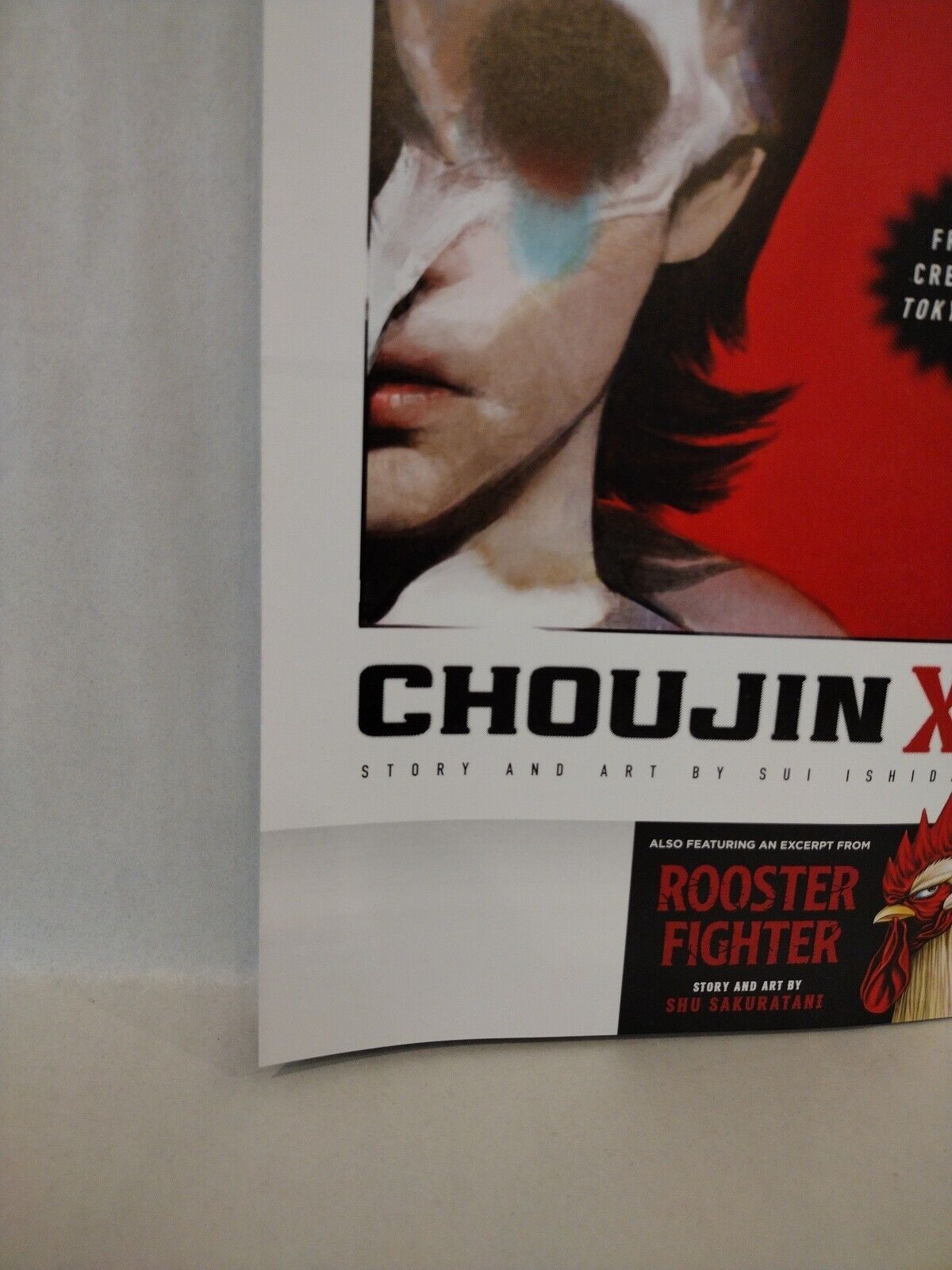 Choujin X / Rooster Fighter 2023 FCBD Unstapmed Free Comic Book Day New NM