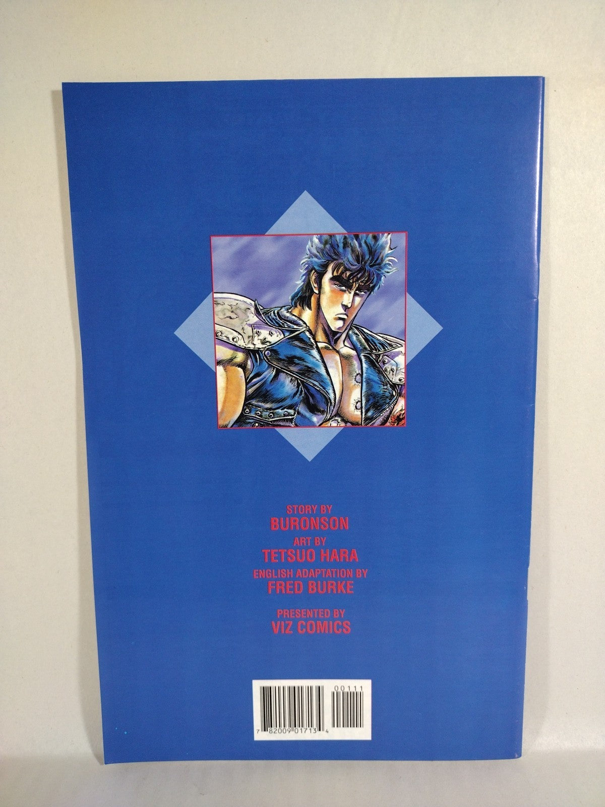Fist Of The North Star (1995) Part 3 Viz Comic Lot #1 2 3 4 5 VF-NM