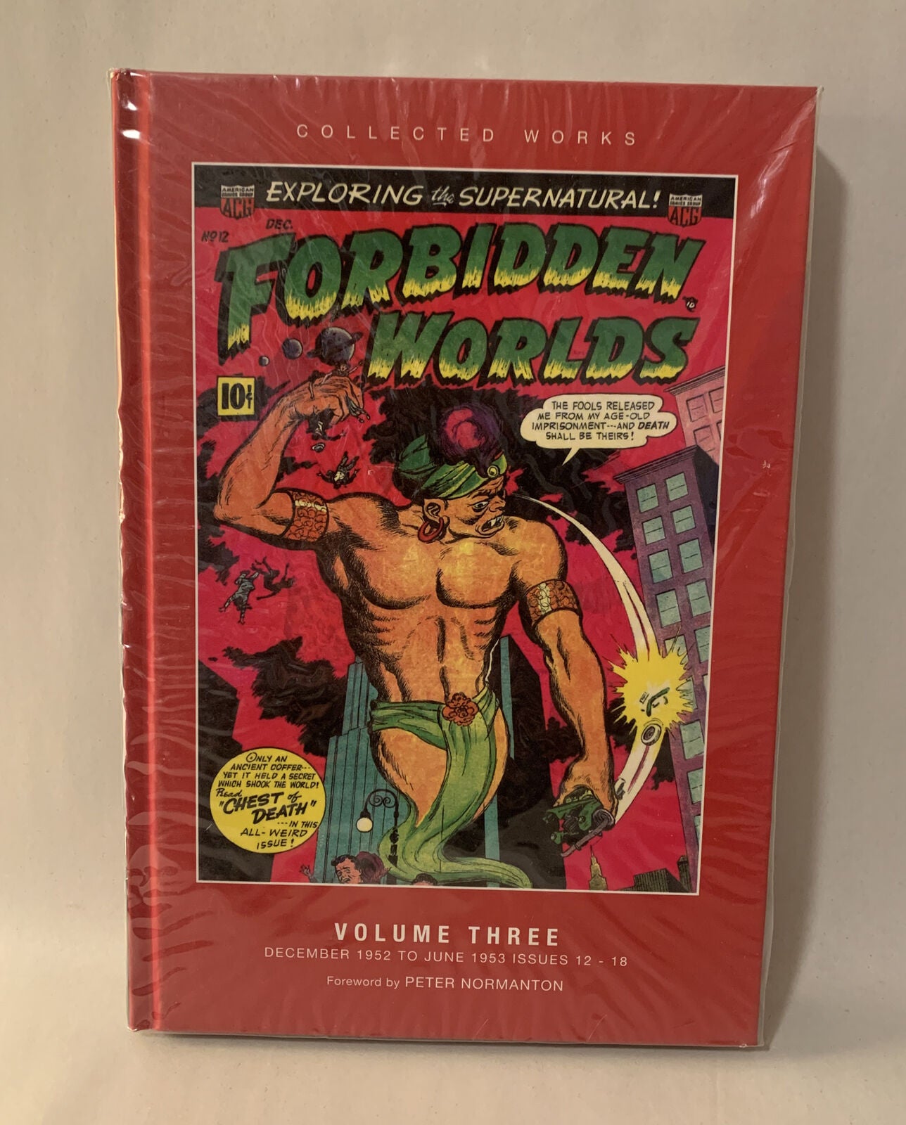 Forbidden Worlds Vol 3 HC  LTD to 1000 copies LONG OUT OF PRINT