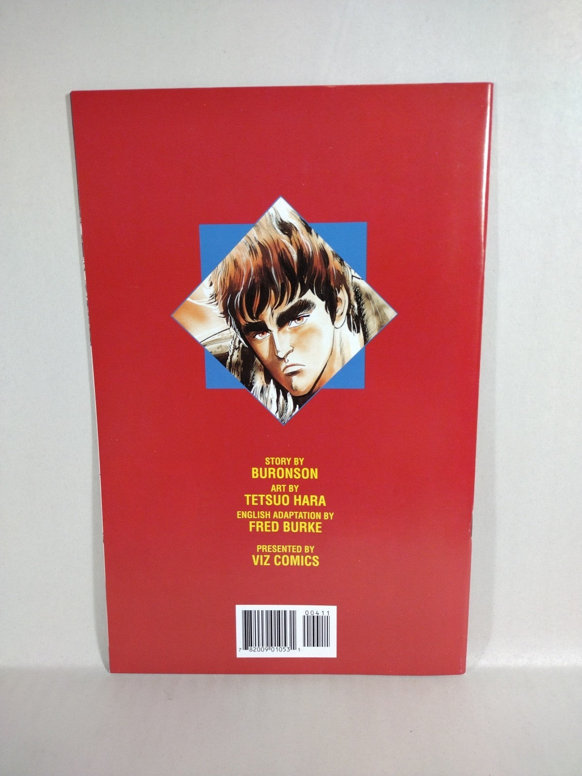 Fist Of The North Star (1995) Part 2 Viz Comic Lot #1 2 3 4 5 6 7 8 VF-NM
