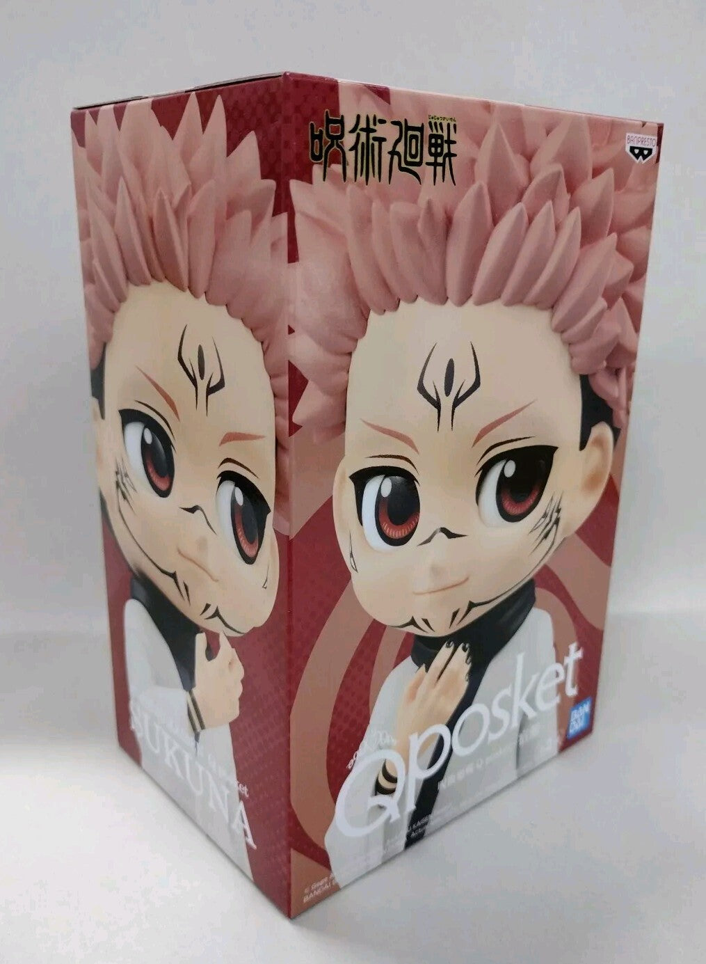 Jujutsu Kaisen Sukuna Figure A Q Posket Banpresto 5 1/2" New Sealed NIB