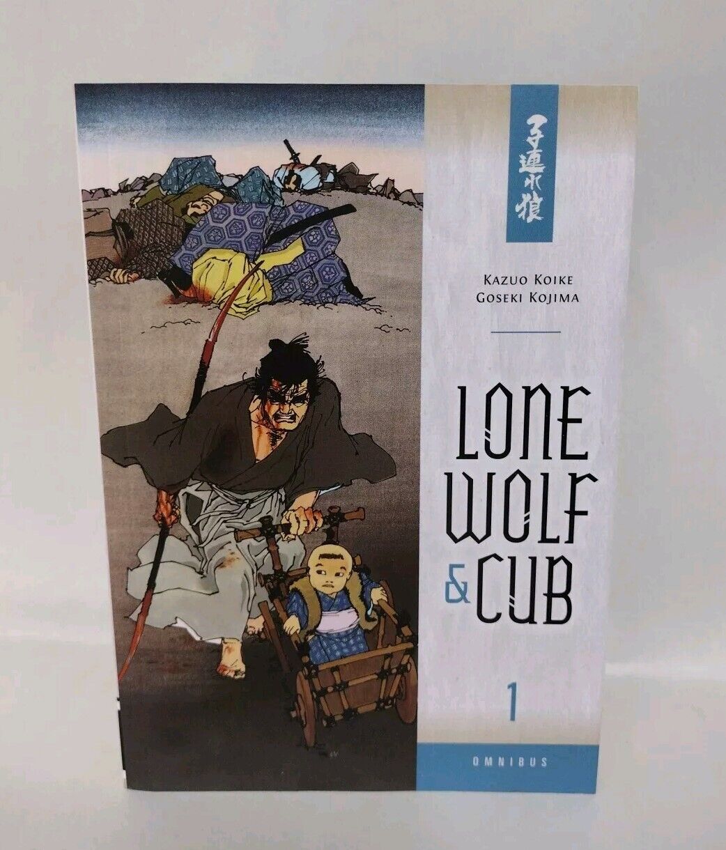 Lone Wolf & Cub Omnibus Vol 1 (2013) Dark Horse Manga TPB