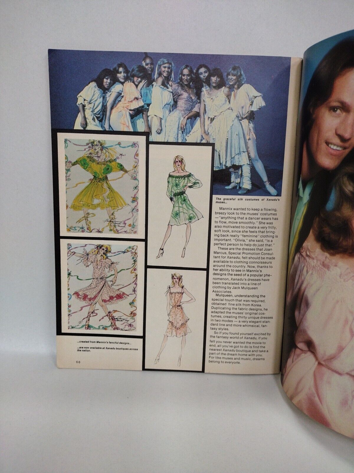 Marvel Super Special #17 (1980) Xanadu Comic Magazine Olivia Newton John