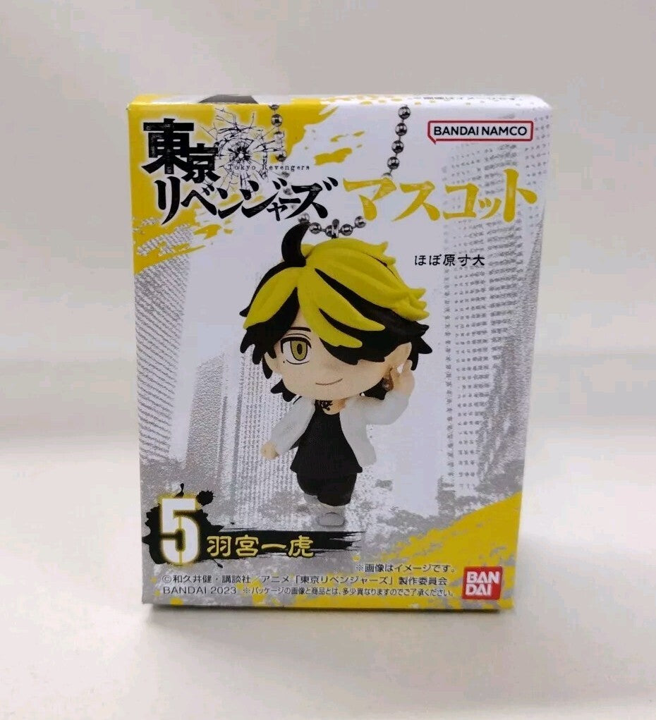 Tokyo Revengers Complete 2" Keychain Figure Set 1 2 3 4 5 New In Box Bandai