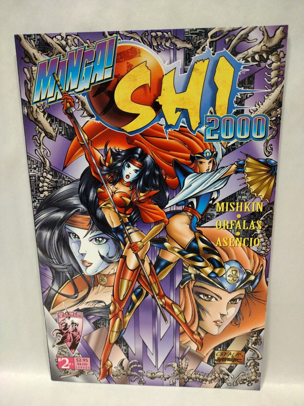 MANGA SHI 2000 #1 2 3 (1997) Complete Mini-Series Crusade Comic Lot Set NM