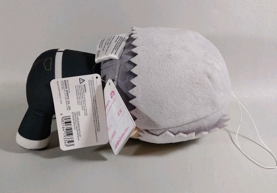 Tokyo Revengers Takashi Mitsuya 8.5" Plushie Bandai Banpresto New