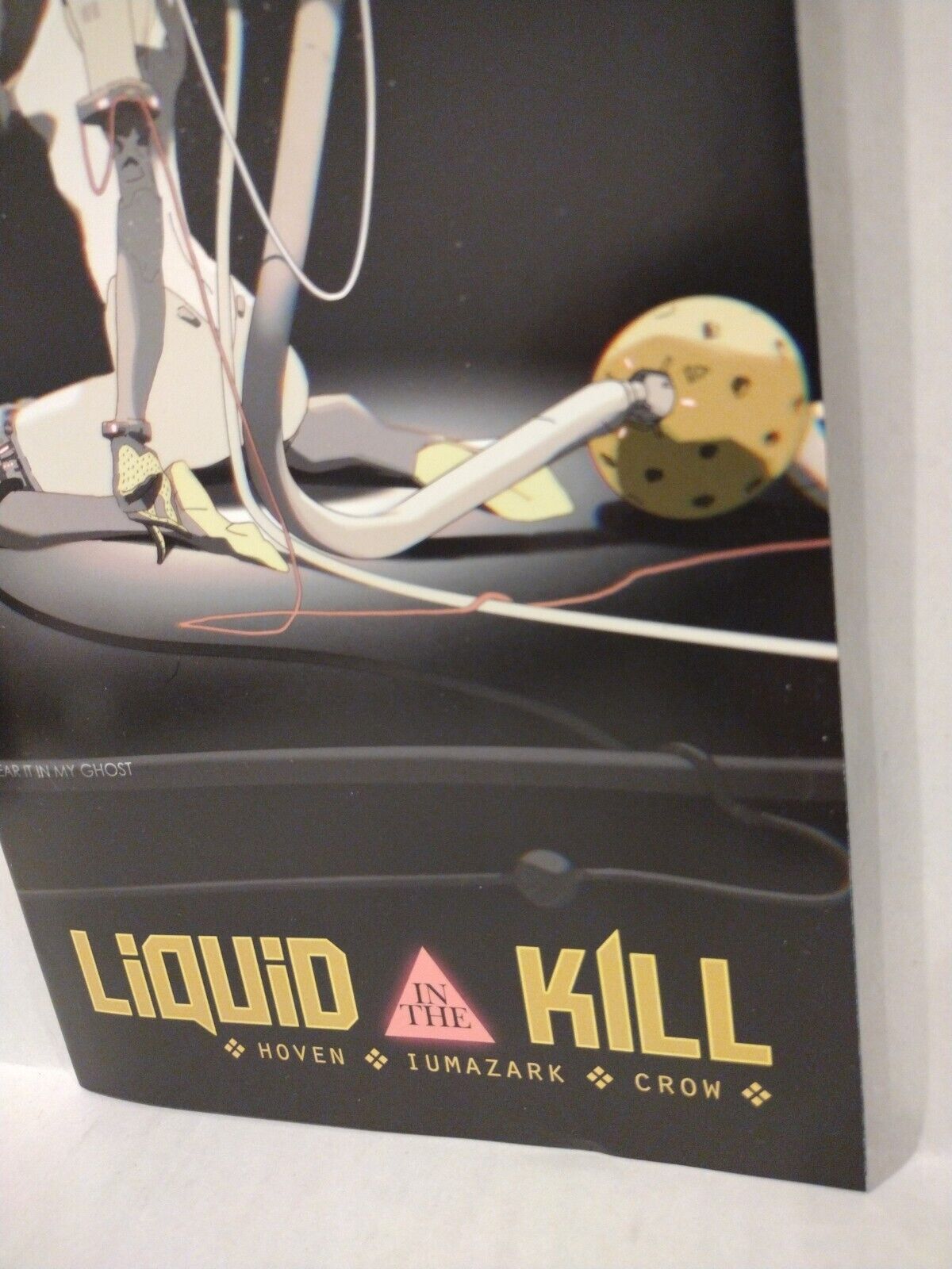 LIQUID KILL #1 (2023) Whatnot Comic Gabriel Iumazark Ghost In The Shell Homage