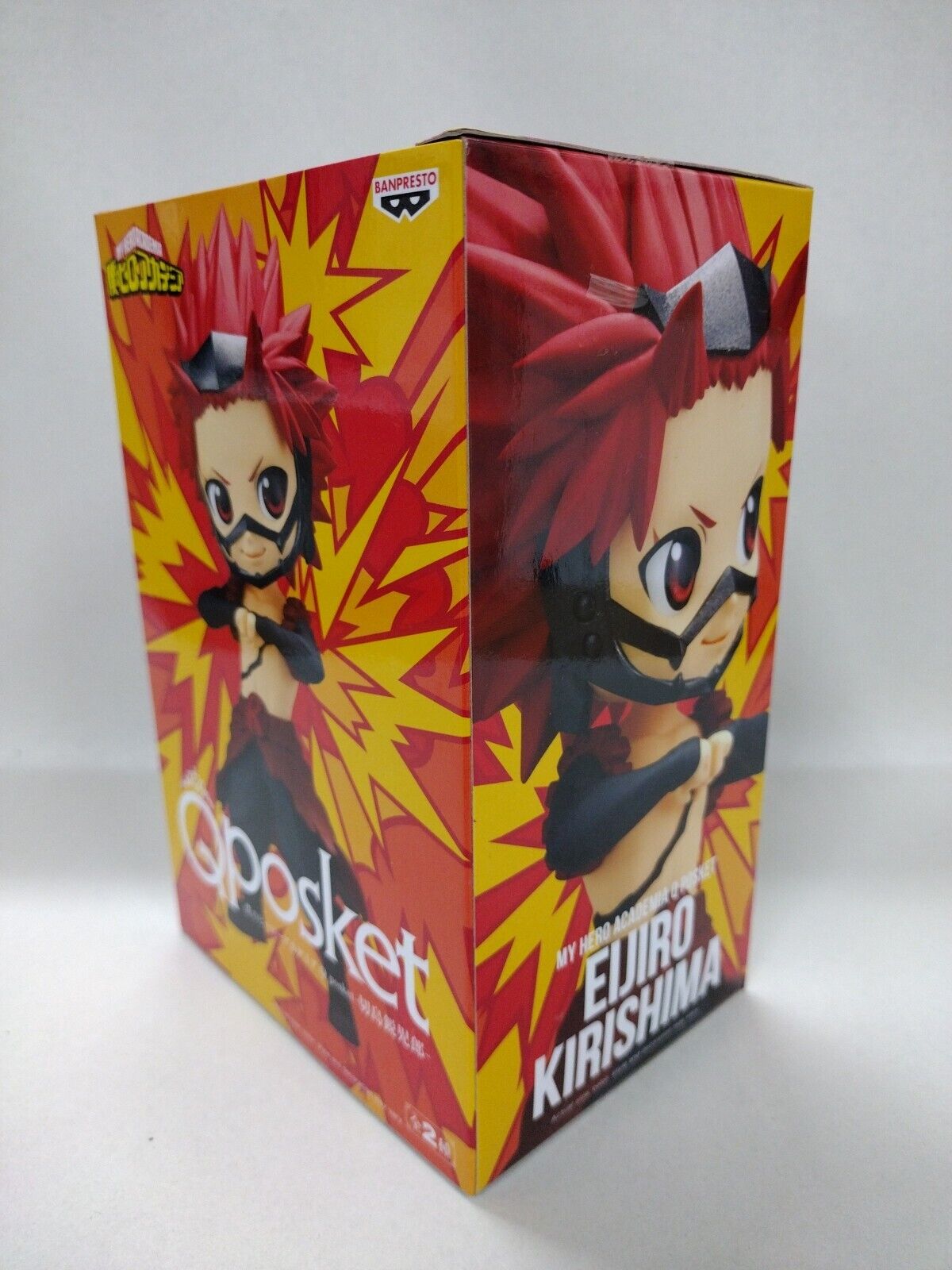 My Hero Academia Figure Eijiro Kirishima A Qposket Anime Banpresto New Sealed