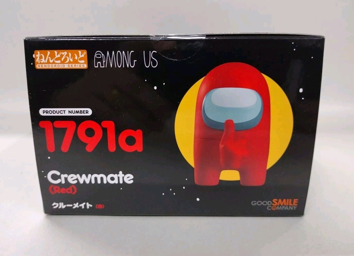 Among Us Crewmate Red Nendoroid 1791a Figure Good Smile Co. New In Box