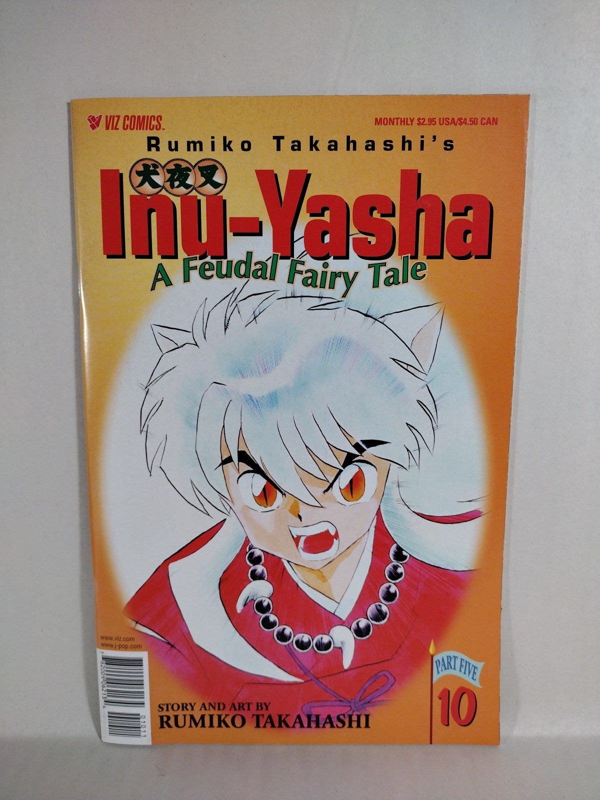 Inu-Yasha (1998) Part 5 Rumiko Takahashi Viz Comic Lot #4 5 6 7 8 9 10 11 VF-NM