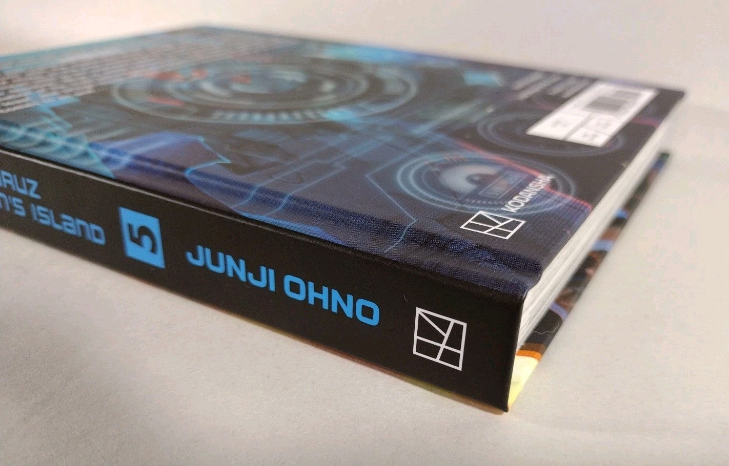 Mobile Suit Gundam Origin MSD Cucuruz Doan's Island Vol 5 (2019) Kondansha HC