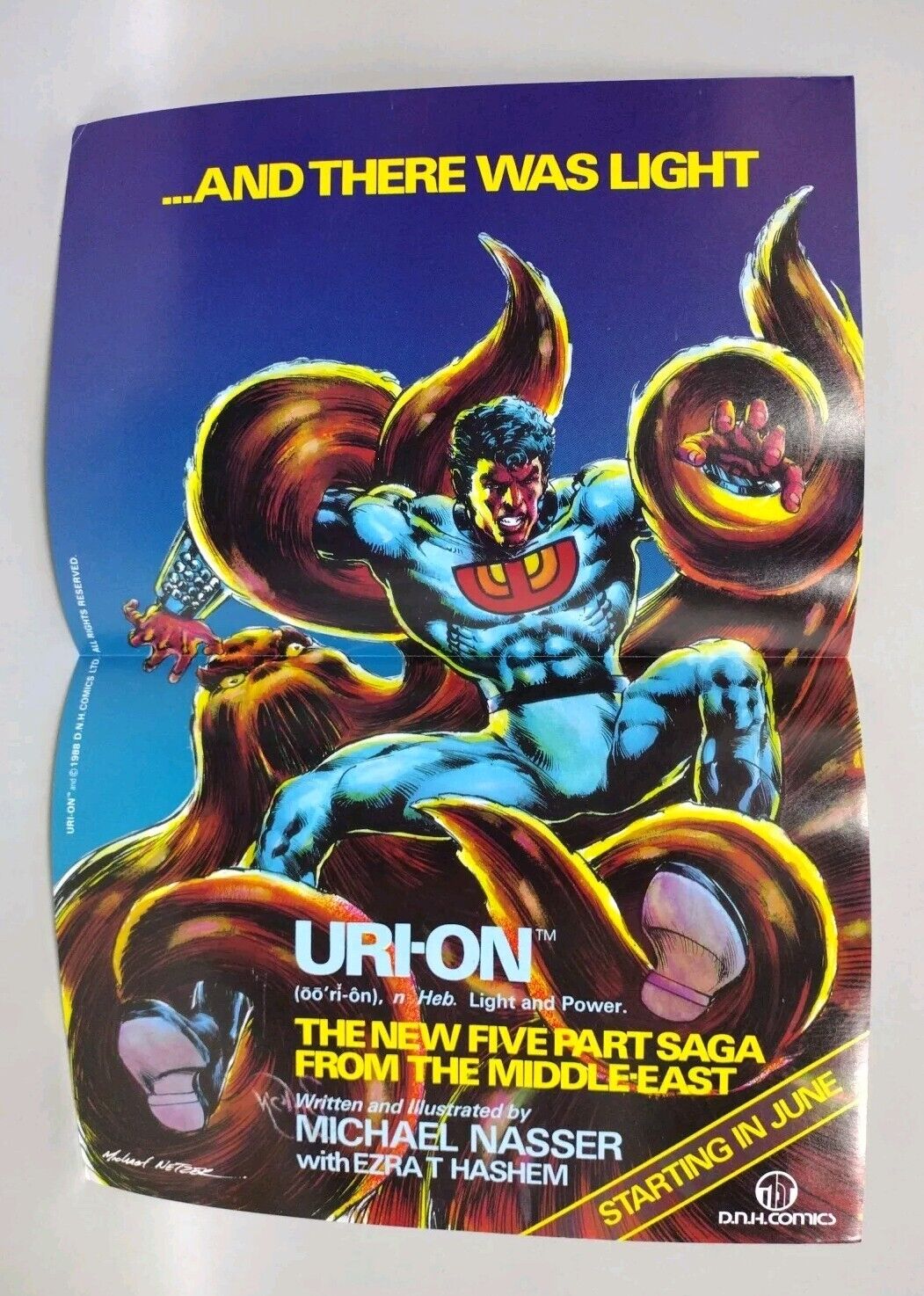 Uri-On (1988) Hebrew Comic Original 11 X 17" Poster Print Michael Nasser Unused