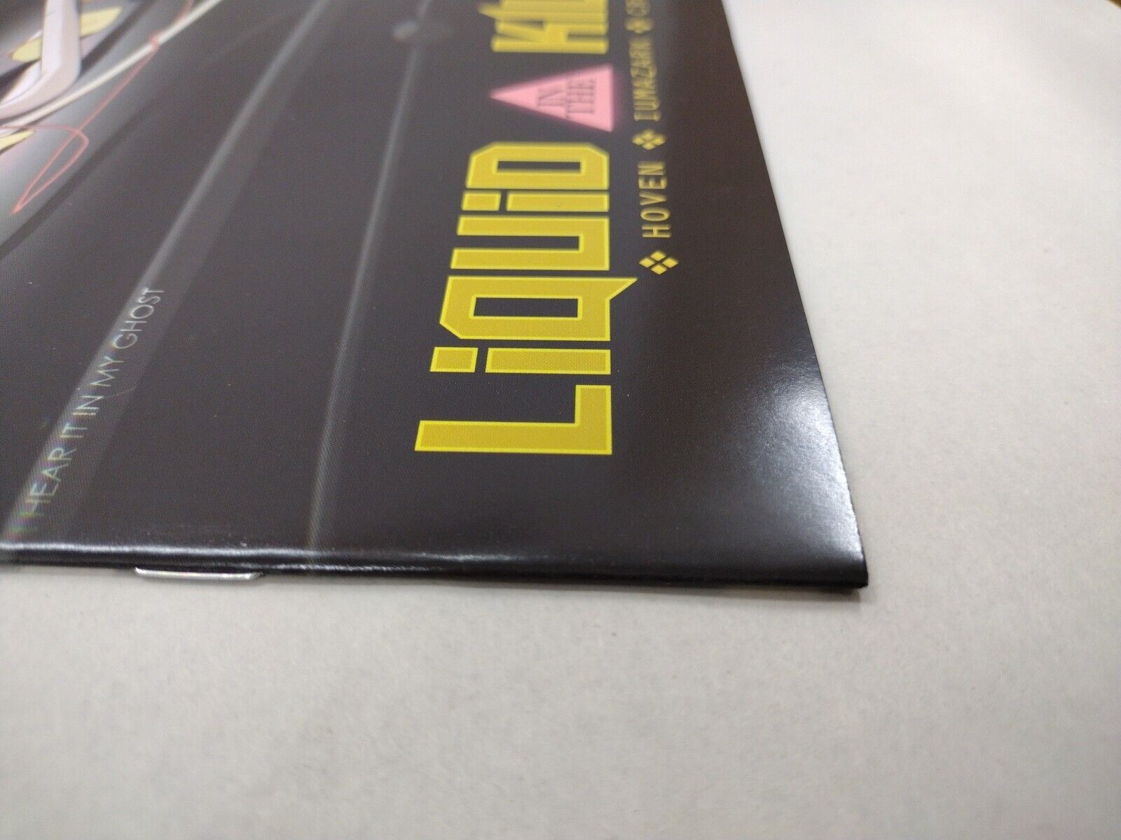 LIQUID KILL #1 (2023) Whatnot Comic Gabriel Iumazark Ghost In The Shell Homage