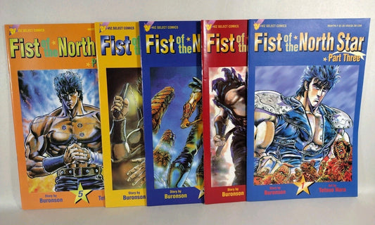 Fist Of The North Star (1995) Part 3 Viz Comic Lot #1 2 3 4 5 VF-NM