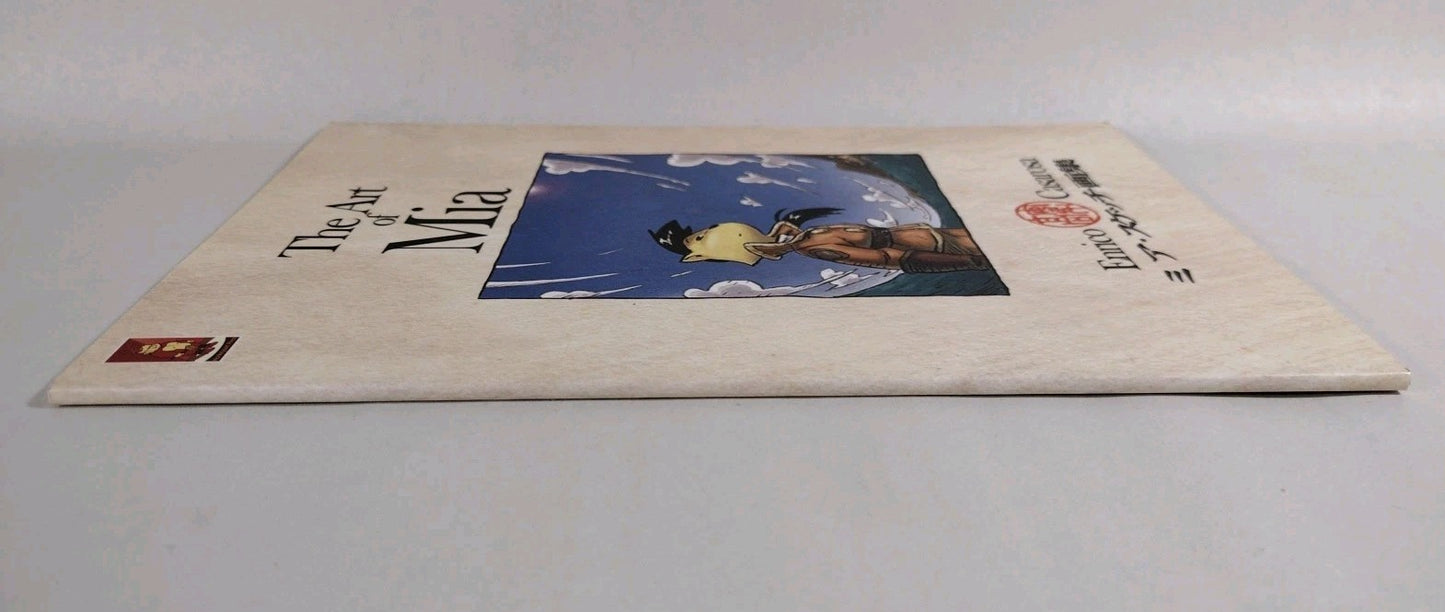 THE ART OF MIA by Enrico Casarosa (2001) Monkey Suit SC Sketchbook Pixar LUCA