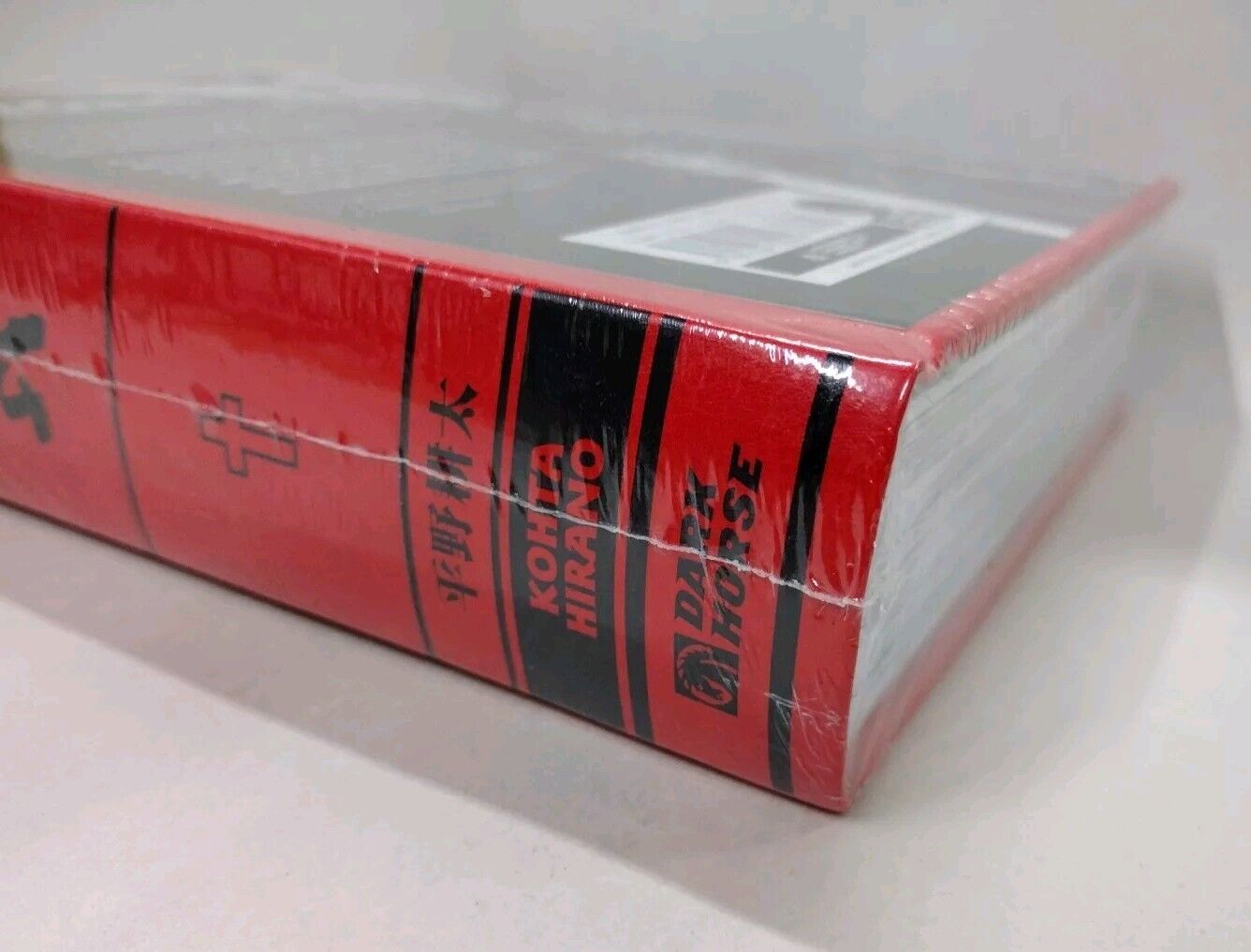 Dark Horse Comics Hellsing Deluxe Edition 3 New Sealed Manga OOP Kohta Hirano HC