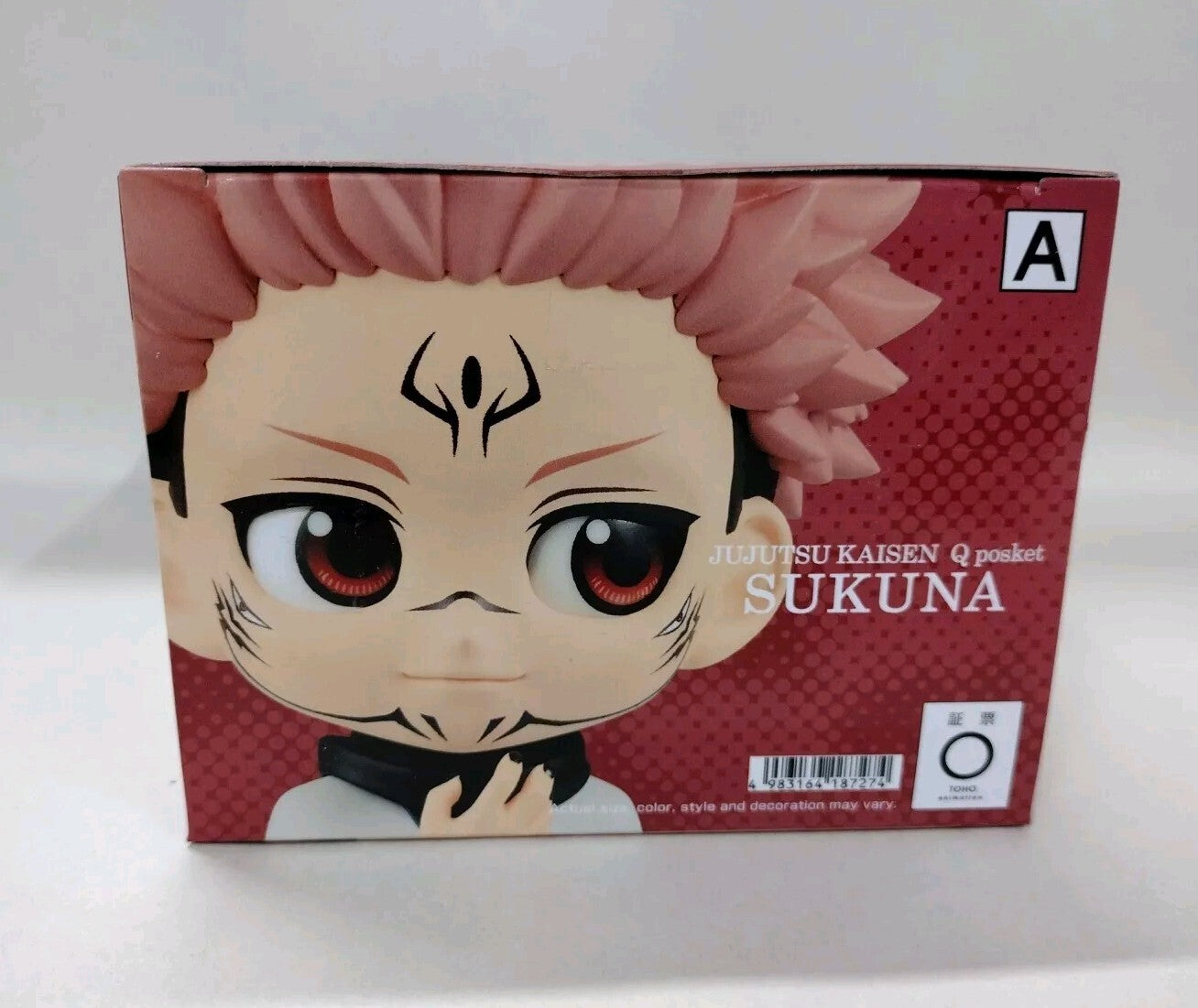 Jujutsu Kaisen Sukuna Figure A Q Posket Banpresto 5 1/2" New Sealed NIB