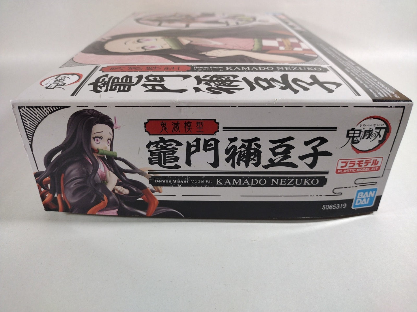 Demon Slayer Nezuko Kamado Plastic Model kit Bandai Spirits Anime New In Box