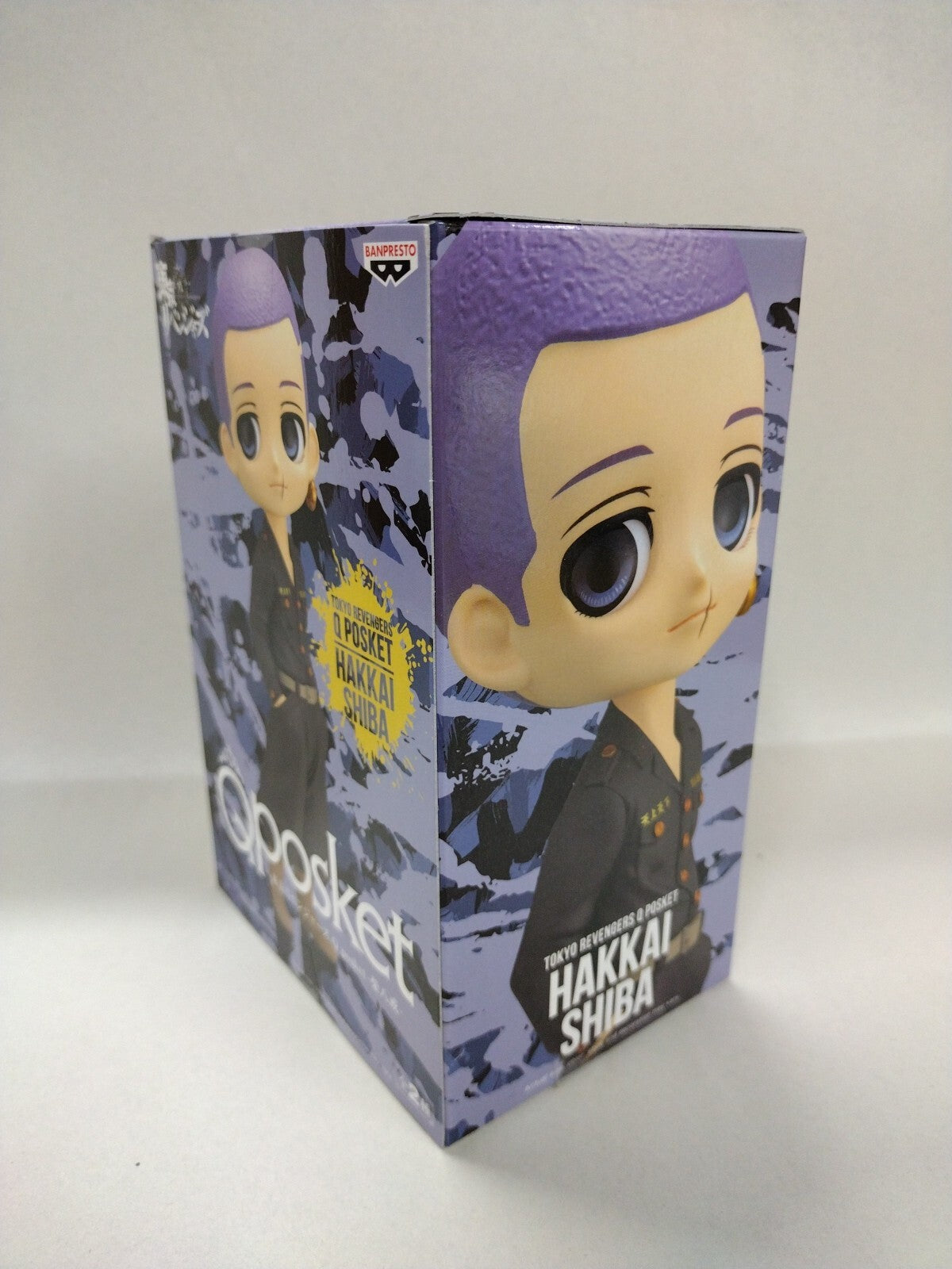 Tokyo Revengers Hakkai Shiba Figure B Purple Q Posket Banpresto New Sealed NIB