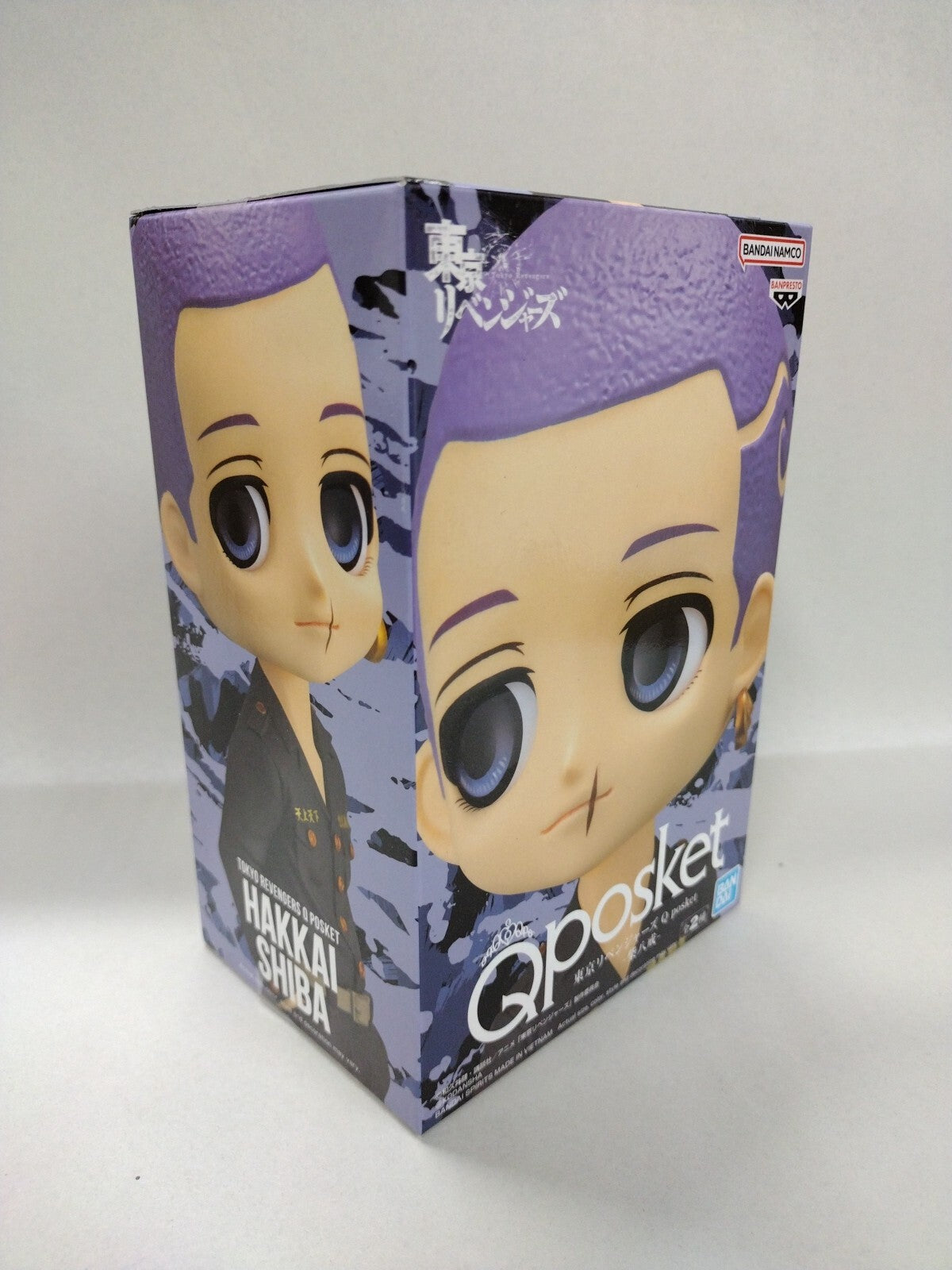 Tokyo Revengers Hakkai Shiba Figure B Purple Q Posket Banpresto New Sealed NIB