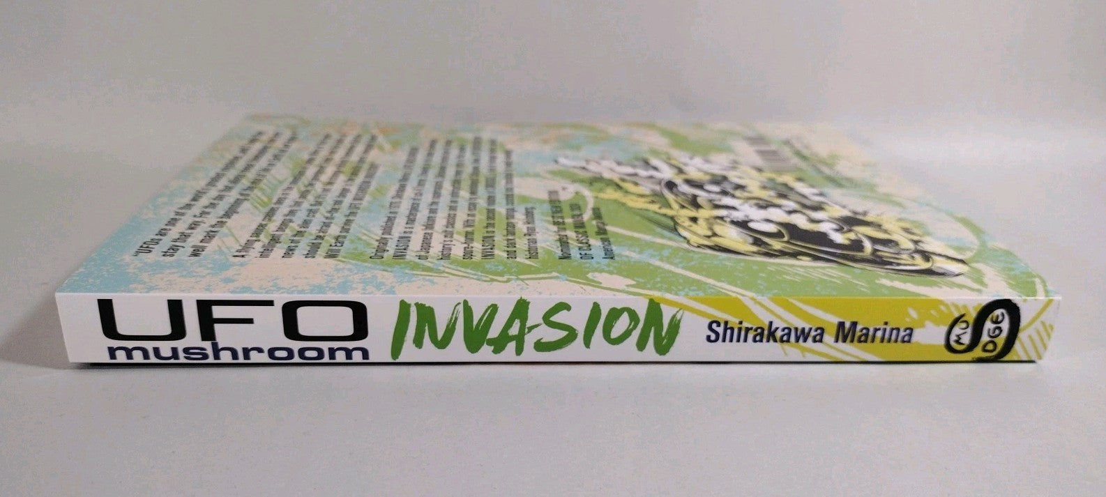 UFO Mushroom Invasion (2025) Smudge TPB Shirakawa Marina Manga Horror New