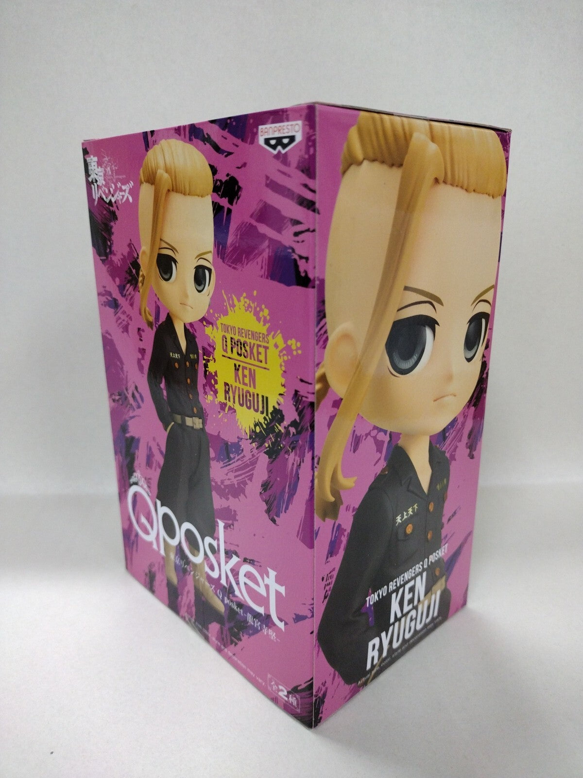 Tokyo Revengers Ken Ryuguji Figure A Q Posket Banpresto 5 7/8" New Sealed NIB