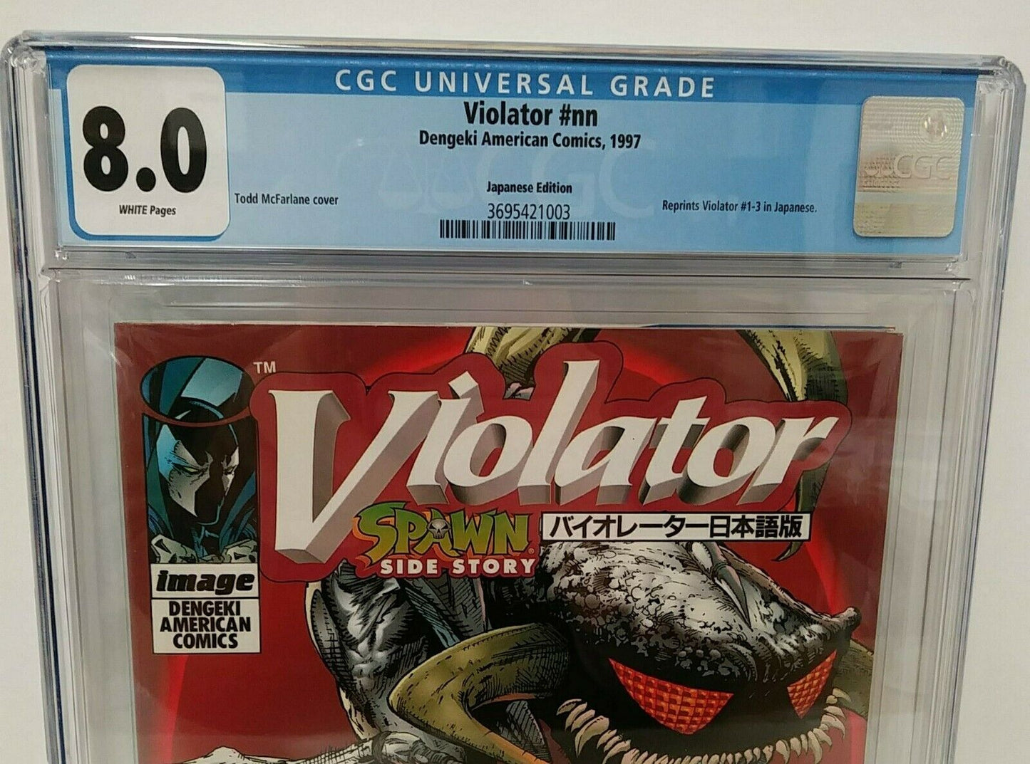 Violator (1997) #NN CGC 8.0 Rare Japanese Dengeki American Edition Image Comic