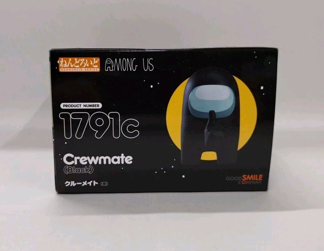 Among Us Crewmate Black Nendoroid 1791c Figure Good Smile Co. New In Box