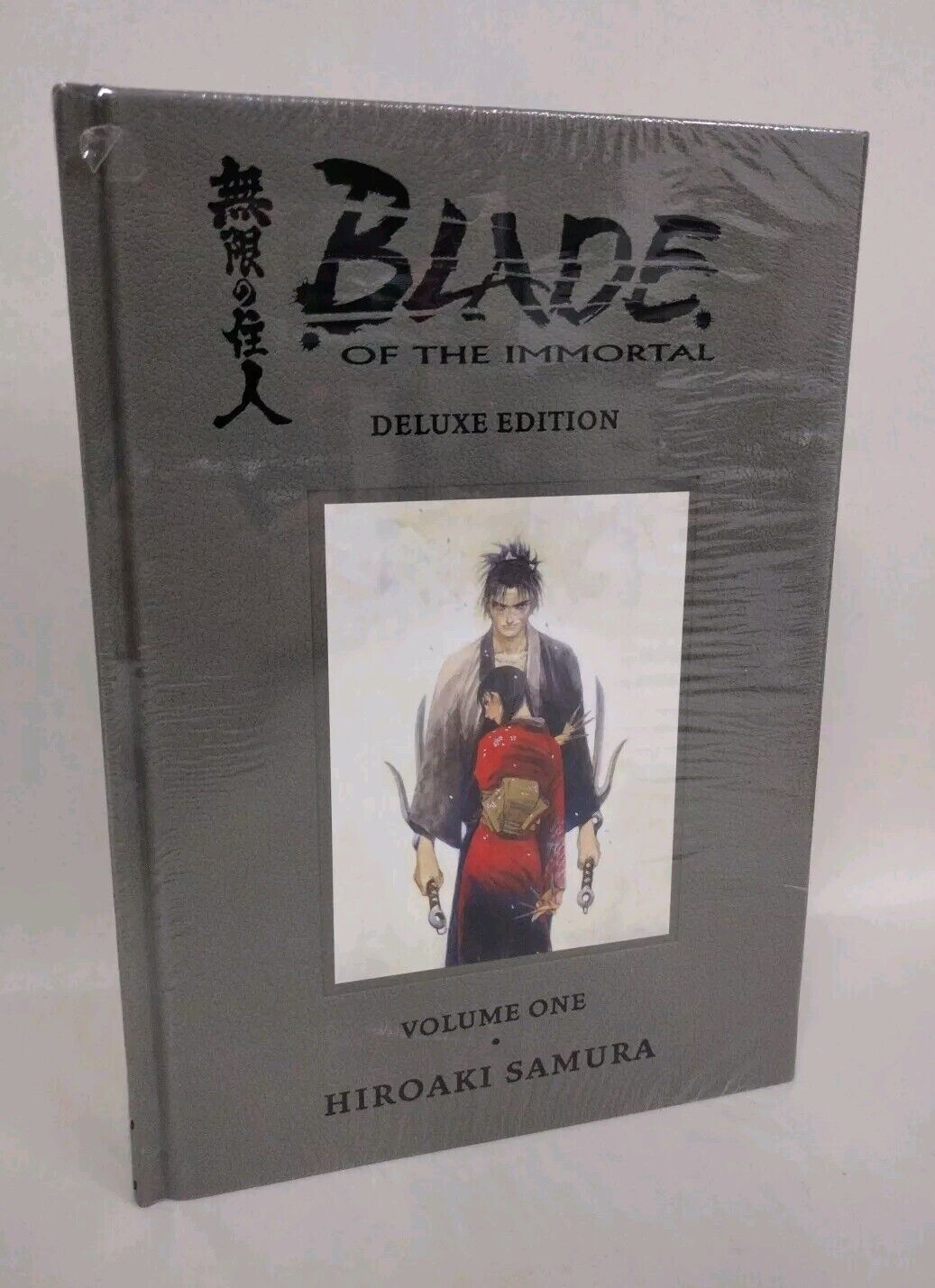 Blade of the Immortal Vol 1 Dark Horse Comics Deluxe Edition HC New Sealed 