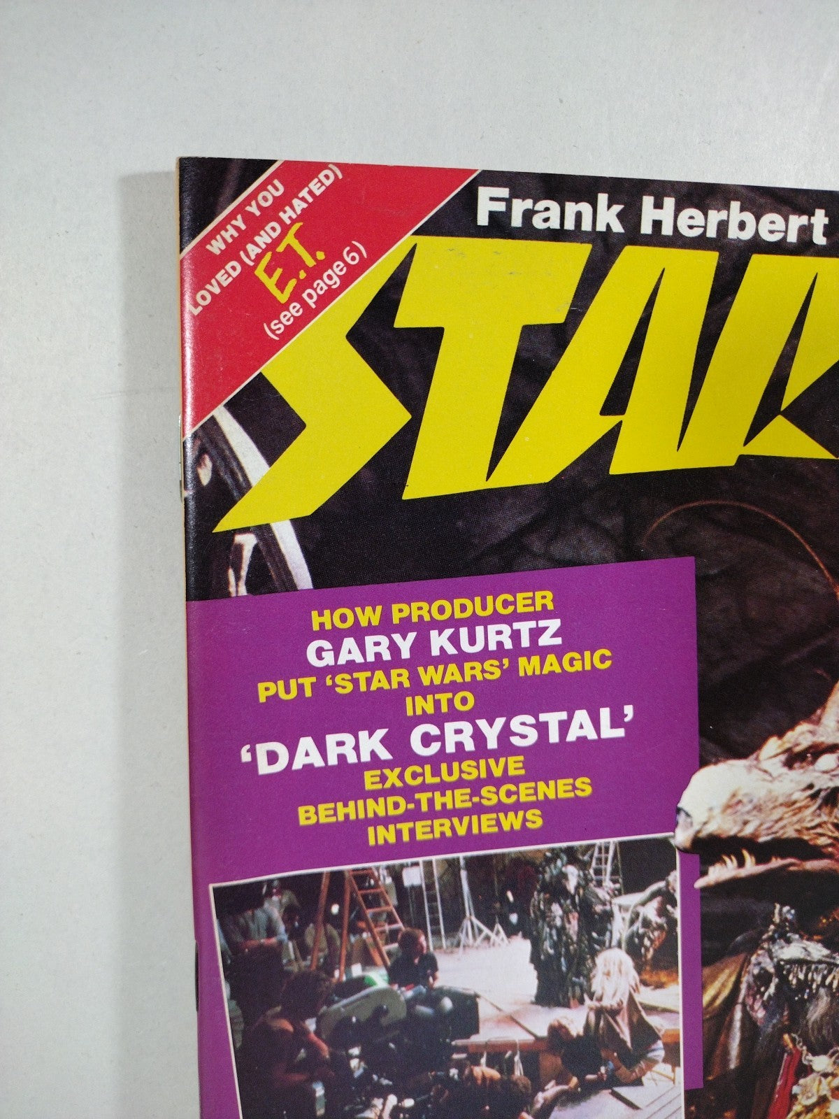 Starlog Magazine #66 (1983) Dark Crystal Brian Froud Concept Art NM