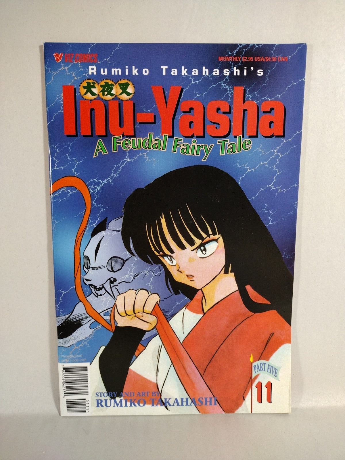 Inu-Yasha (1998) Part 5 Rumiko Takahashi Viz Comic Lot #4 5 6 7 8 9 10 11 VF-NM