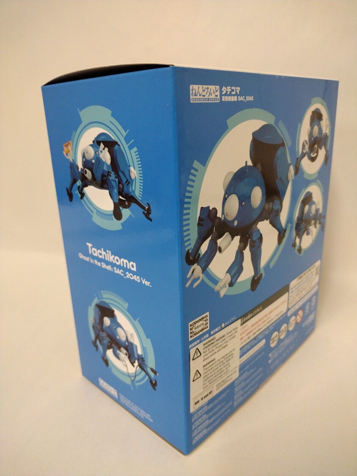 Nendoriod 1592 Ghost in the Shell: SAC_2045 Tachikoma Figure Good Smile Co New