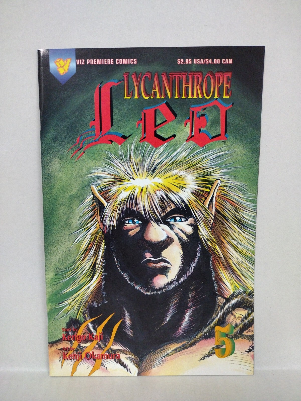 Lycanthrope Leo (1994) Complete Viz Comic Lot Set #1 2 3 4 5 6 7 Kengo Kaji