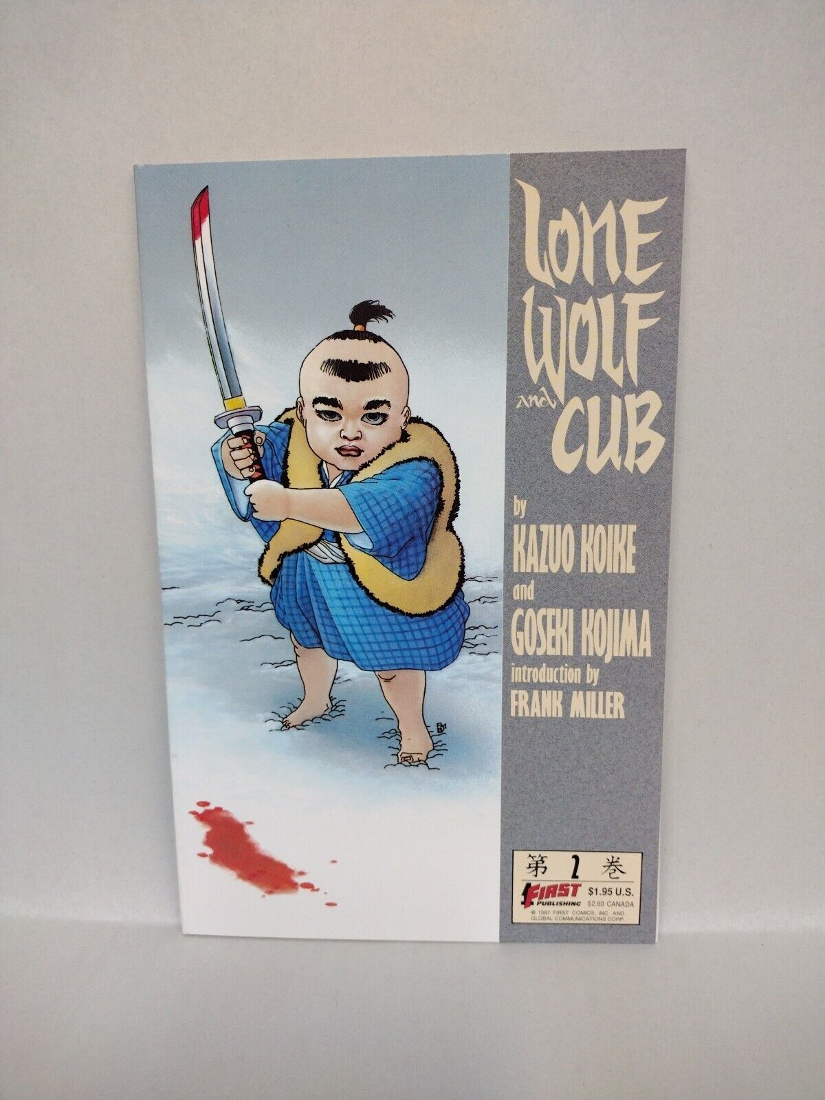 Lone Wolf and Cub (1987) First Comic Lot Set 1st Print Frank Miller #1-4 6-9 14