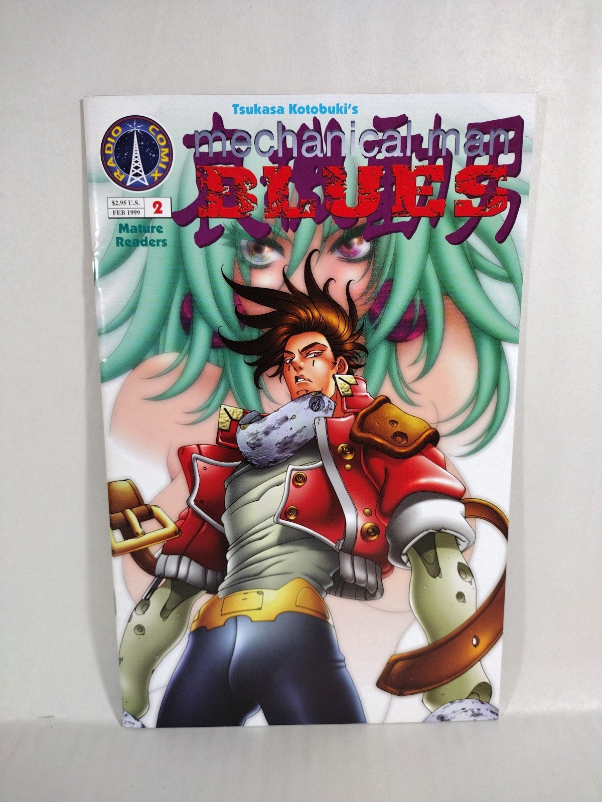 Mechanical Man Blues (1998) Complete Radio Comix Lot Set #1 2 3 Tsukasa Kotobuki