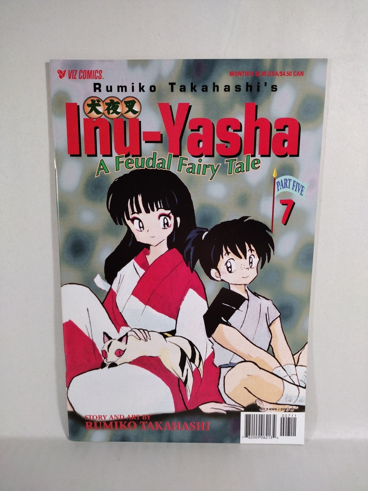 Inu-Yasha (1998) Part 5 Rumiko Takahashi Viz Comic Lot #4 5 6 7 8 9 10 11 VF-NM