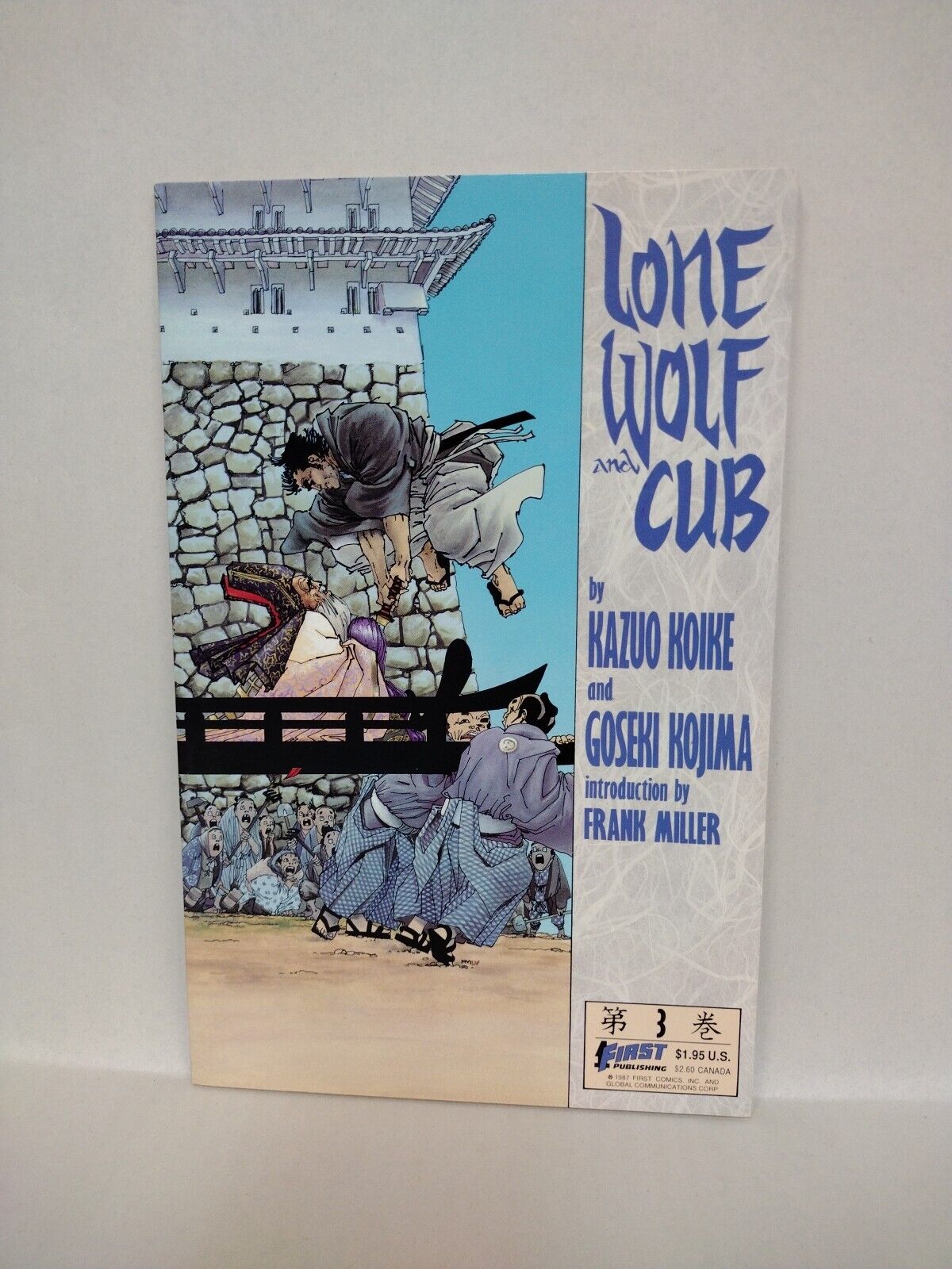 Lone Wolf and Cub (1987) First Comic Lot Set 1st Print Frank Miller #1-4 6-9 14