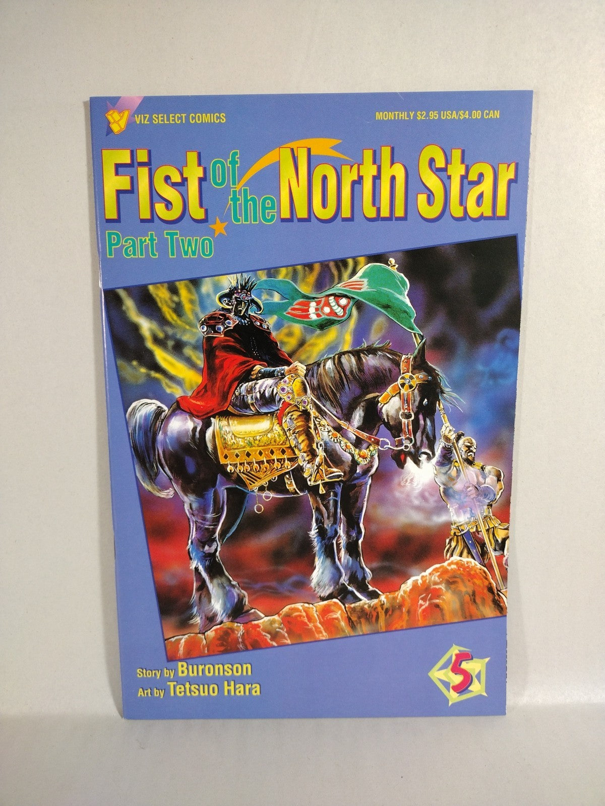 Fist Of The North Star (1995) Part 2 Viz Comic Lot #1 2 3 4 5 6 7 8 VF-NM