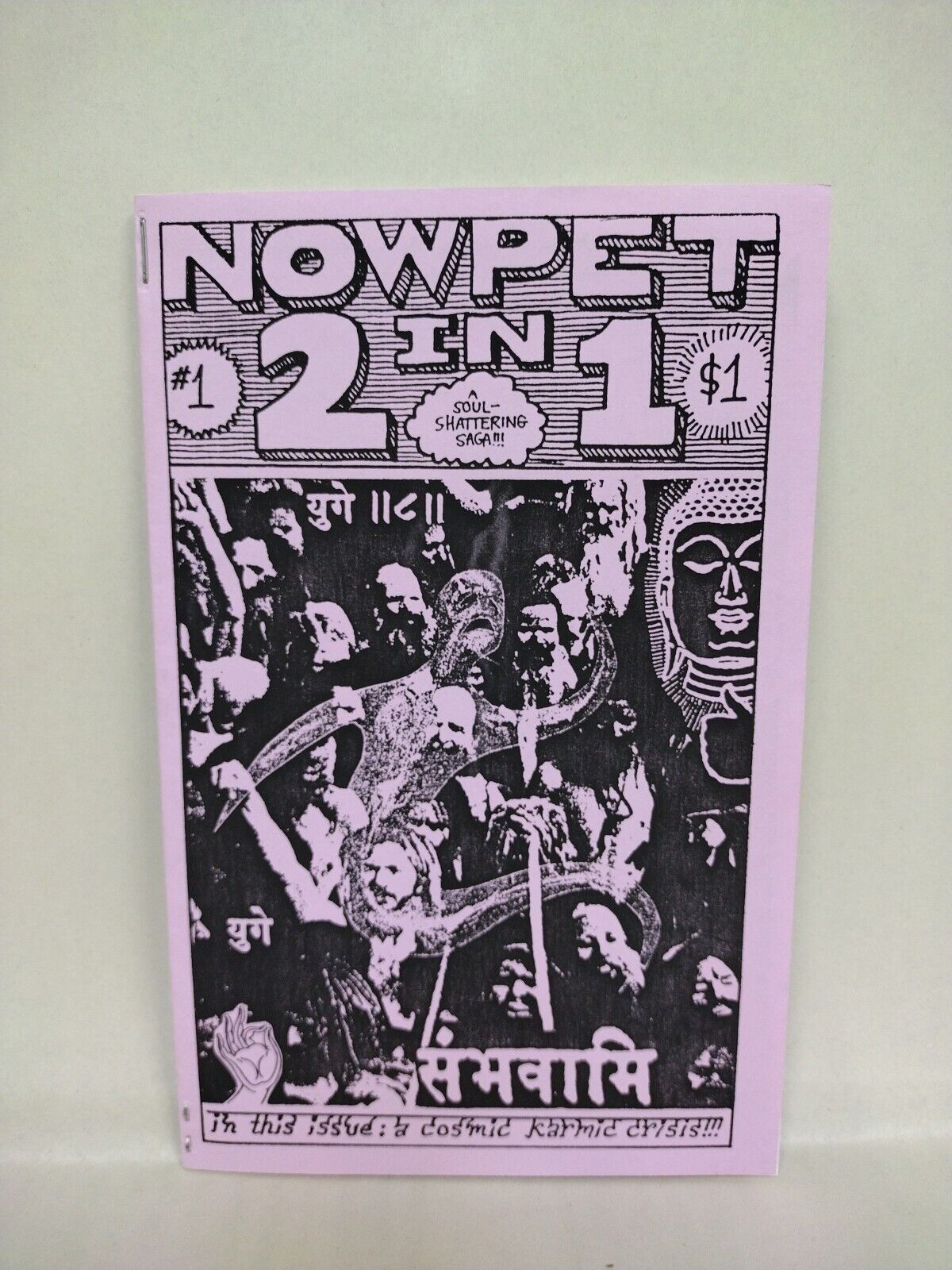 Nowpet Press 2 In 1 (1993) Comic Lot Set #1 & 2 Steve Peters Handmade Comix