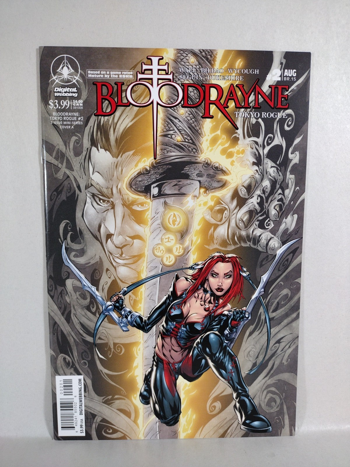 Bloodrayne Tokyo Rogue (2008) Complete Digital Webbing Comic Set #1 2 3 NM