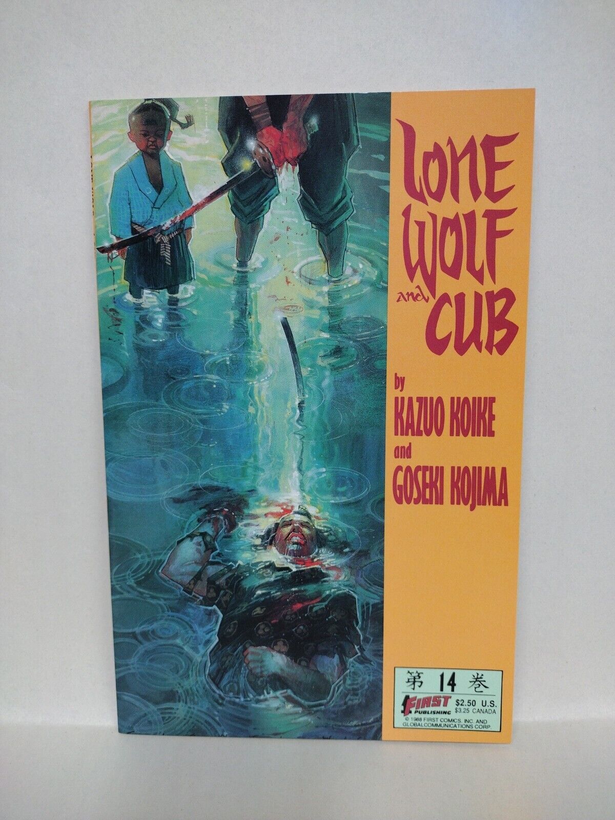 Lone Wolf and Cub (1987) First Comic Lot Set 1st Print Frank Miller #1-4 6-9 14