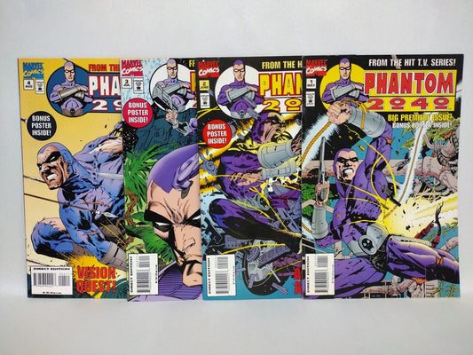 Phantom 2040 (1996) Complete Marvel Comic Set #1 2 3 4 W Pin-ups 