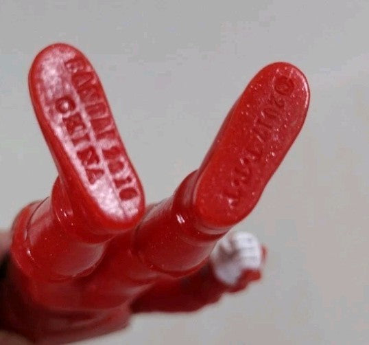 Shishi Lucky Red Moon (2017) Super Sentai Uchu Kyuranger Bandai 4.5 Figure Sofvi