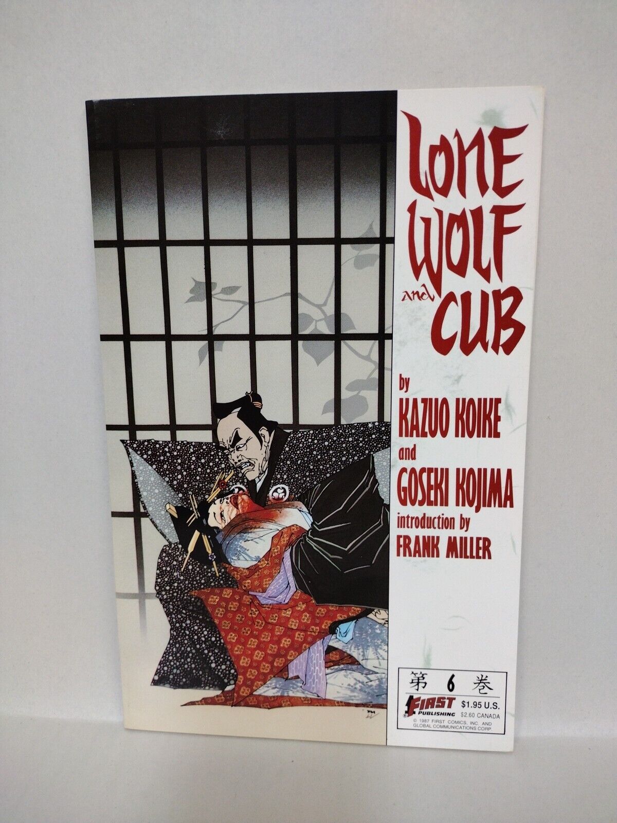 Lone Wolf and Cub (1987) First Comic Lot Set 1st Print Frank Miller #1-4 6-9 14