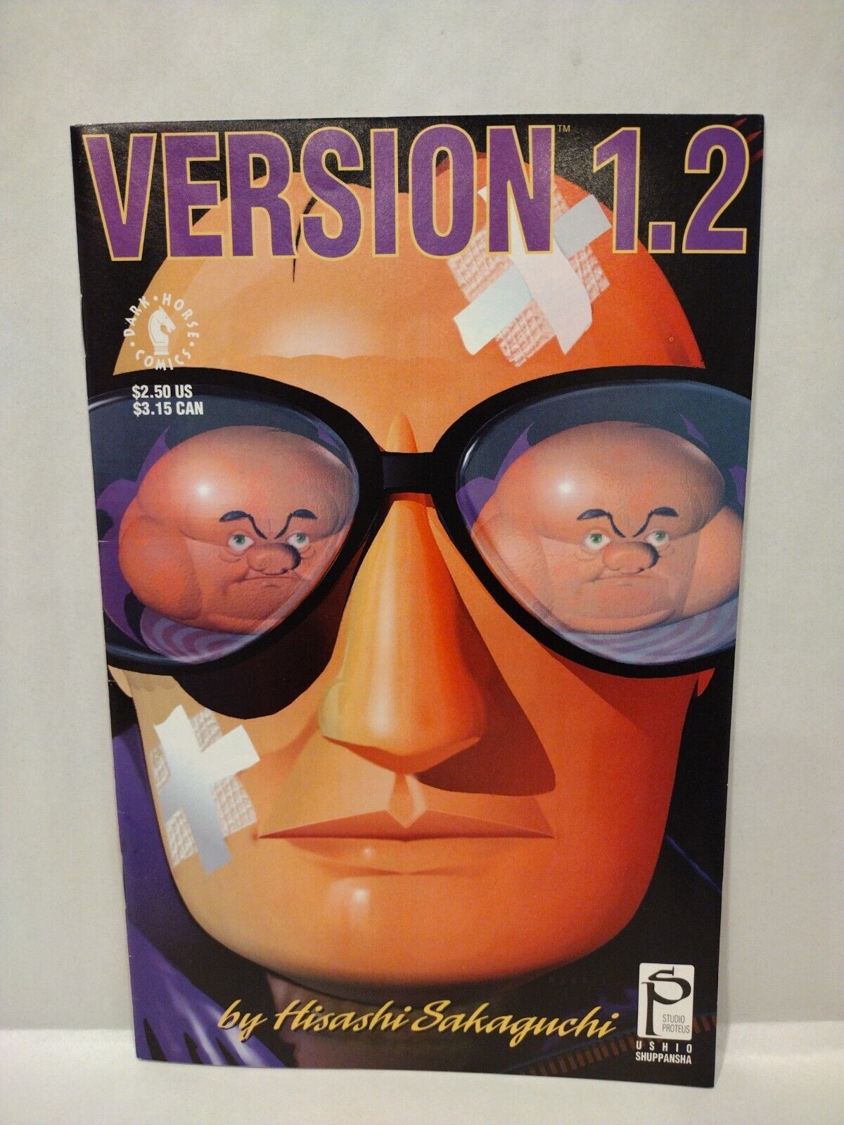 Version 1.1 (1992) #1.1 1.2 1-5-1.8 Dark Horse Comic Set Hisashi Sakaguchi 