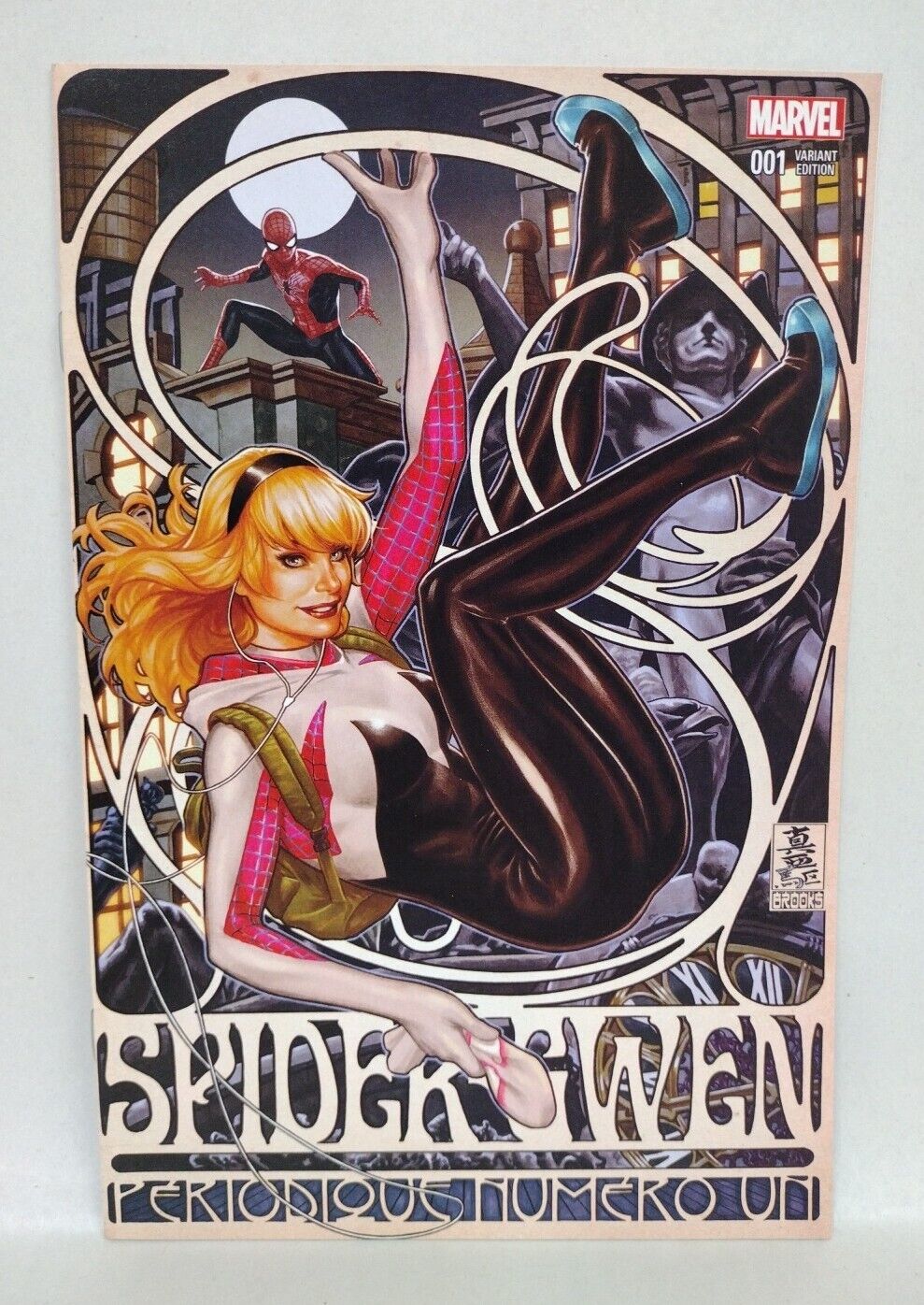 Spider-Gwen #1 (2015) Marvel Comic Mark Brooks Variant VF-NM