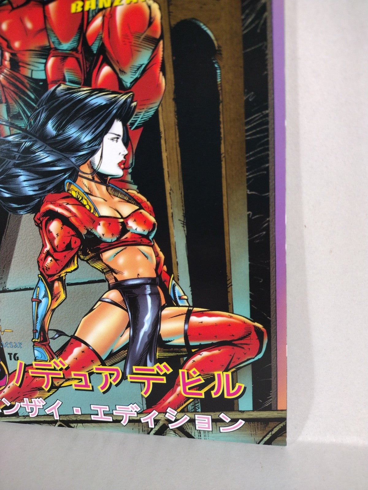 Shi Daredevil Honor Thy Mother #1 (1997) Crusade Comic Bonzai Edition BW NM