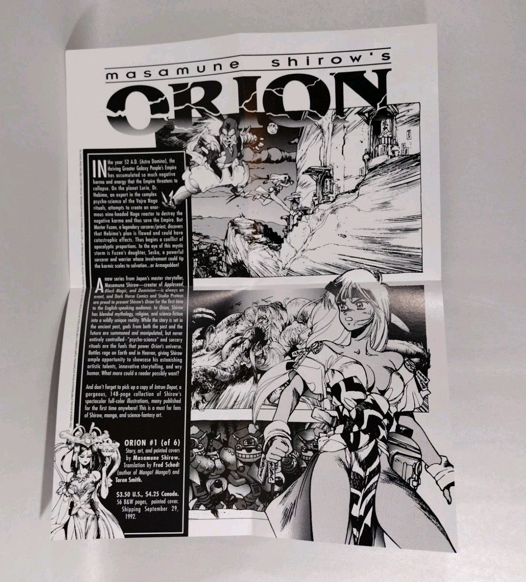 Masamune Shirow’s Orion 1992 Double Sided Dark Horse Folded Promo Poster 14 X 10